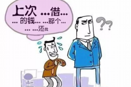 萝岗融资清欠服务